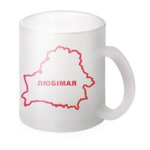 Кружка матовая "ЛЮБІМАЯ"
