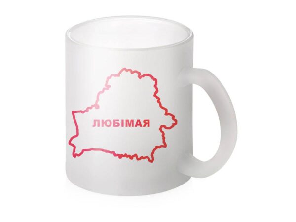 Кружка матовая "ЛЮБІМАЯ"