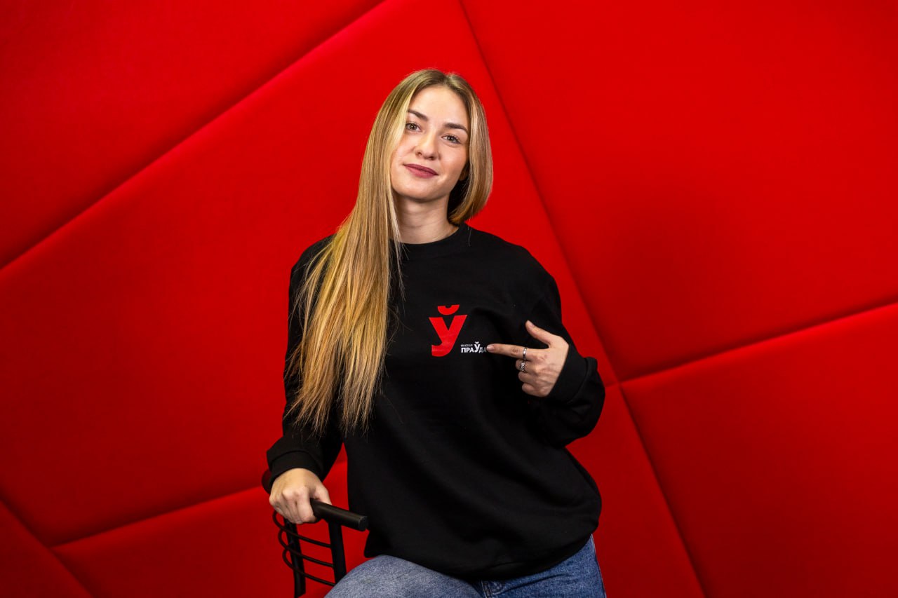 байка