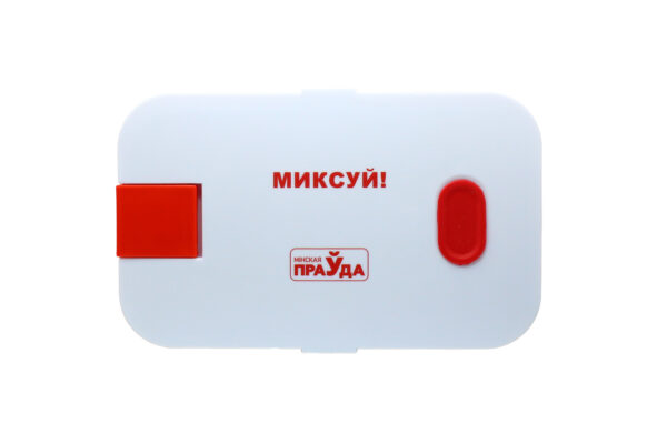 Ланч-бокс «Миксуй!»
