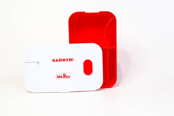 Ланч-бокс «Кайфуй!» — изображение 3