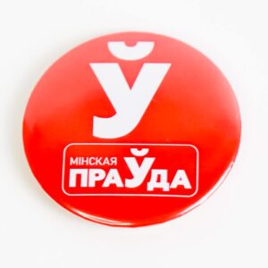 магнит на холодильник