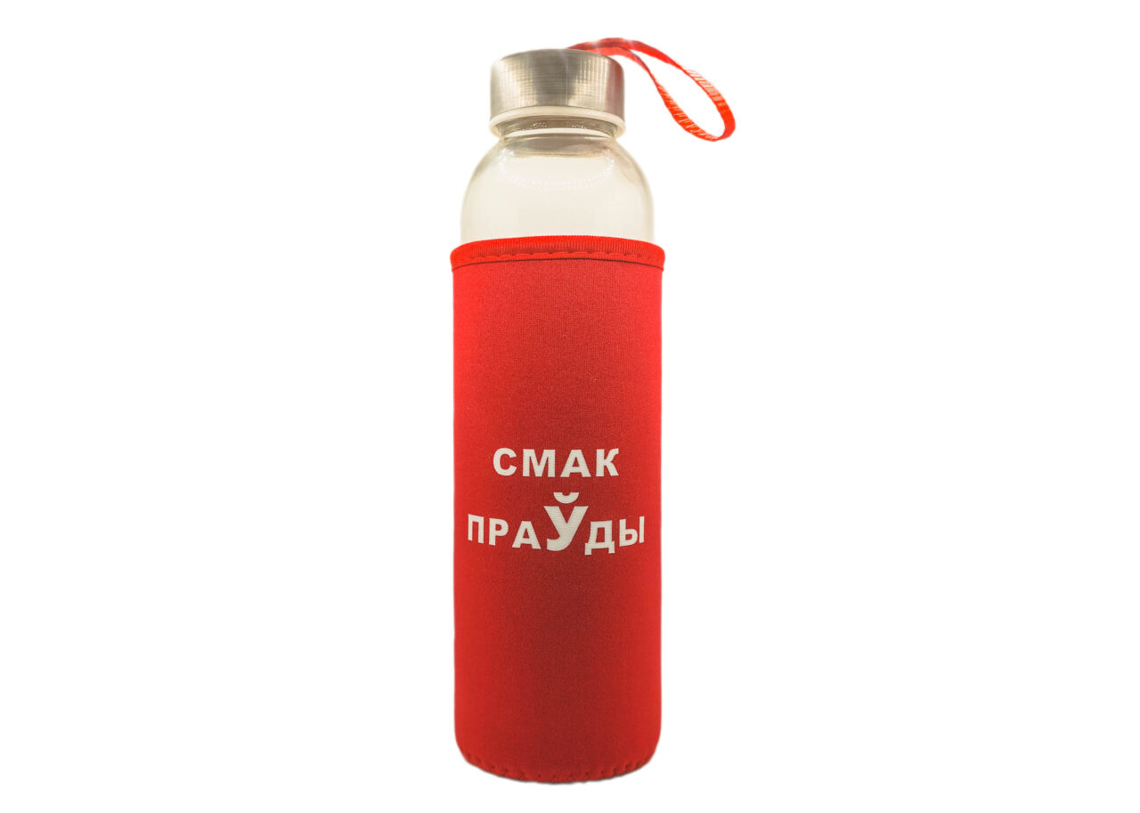 Бутылка