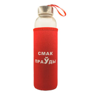 Бутылка