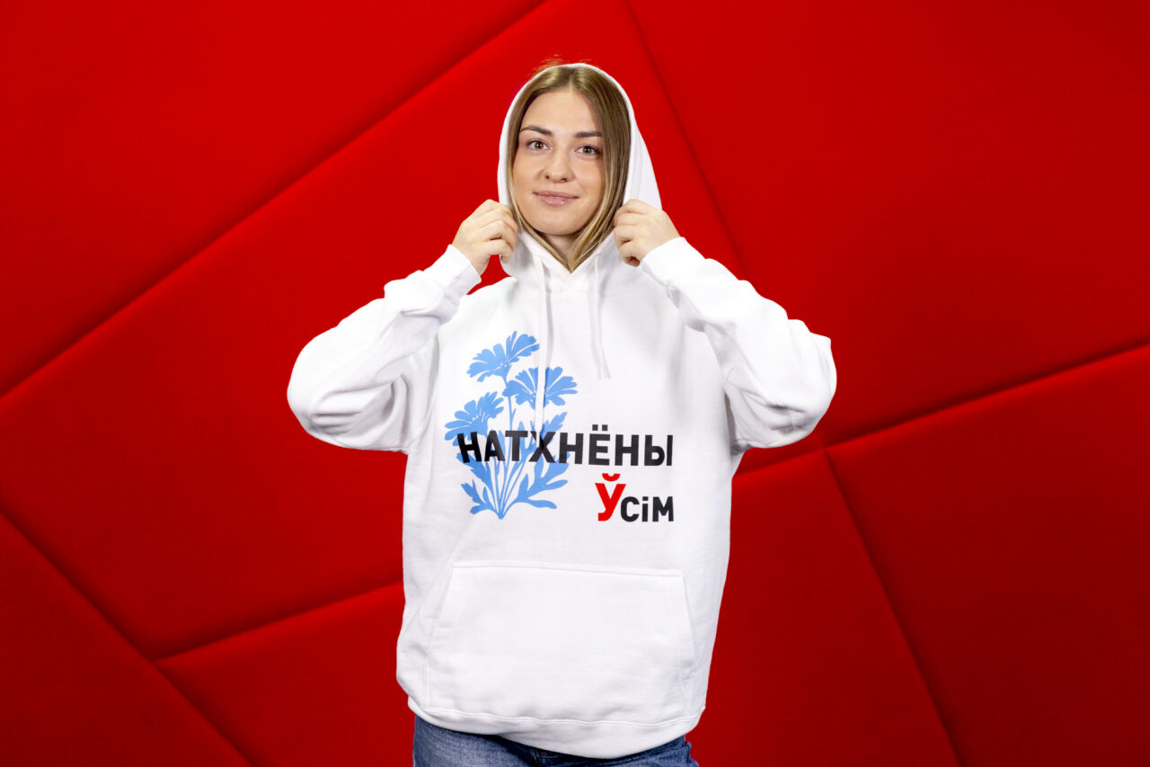 толстовка