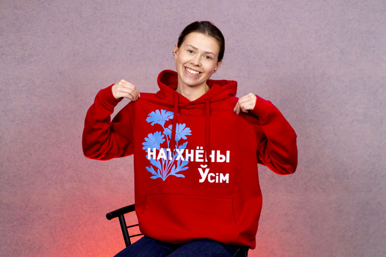толстовка